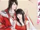 小说医妃天下萧长歌第126-130章 咄咄逼人