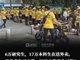 硕士送外卖 自食其力还是大材小用？