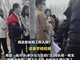 河南一中学女生排队剪发 便于管理也要有边界