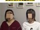 浙江金华两女子为吃自助餐回本被行拘