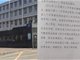 教师请病假退休前发现编制消失 要求补发工资90万
