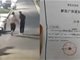 男子找前妻复合未果打死对方 被刑拘