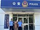 52万元的爱心捐款到患者手上仅剩700元?警方通报
