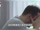 男子发现女儿非亲生擅改亲子鉴定落户 行拘5日