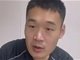 被骗至缅甸博士 园区更关注反诈新闻