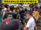 网传南宁市民一取款40万当街被抢 警方回应