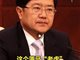 落马老虎赵智勇一个月突击提拔32名女干部