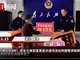 亲戚“好心”帮交社保 女子近90万元被转走