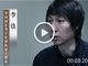 年度反腐大片 李铁等人出镜忏悔