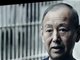 贪官打麻将只赢不输 茅台金条多到记不清