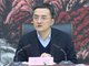 逮住一个南昌副市长 挖出一条灰色产业链