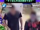 河南女子控诉丈夫每天给自己发80元工资
