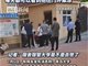 青岛大学热死的宿管大爷被拖欠8个月工资