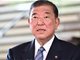 日本首相石破茂计划8月结束前宣布辞职