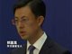 美威胁若买俄石油将面临更高关税 外交部回应