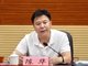 贫困县委书记投2230万搞旅游项目黄了