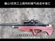 南昌一农民工上厕所时被气枪击中身亡