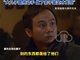男子结婚22年发现俩儿子都不是亲生
