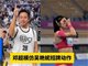 邓超模仿吴艳妮招牌动作 吴艳妮回复gogogo出发喽!