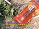 江苏昆山一名23岁男子退租留满柜尿瓶