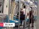 杭州地铁两女子疑因行乞20元嫌少发飙
