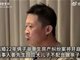 结婚22年两子非亲生男子喊话大儿子