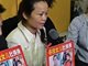 山东入室抢婴案四名被告到案前均有前科
